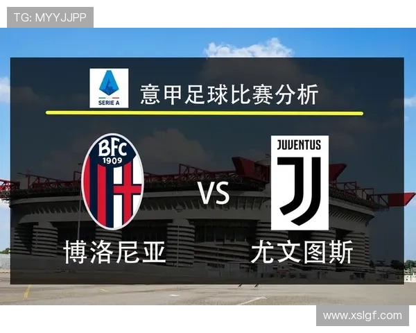 尤文如何解决大卫奥蓬达状态低迷问题 尤文如何解决大卫奥蓬达状态低迷问题